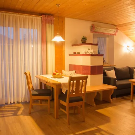 Alpenroesle Apartment Balderschwang Exterior photo